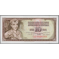 Югославия 10 динар 1968 (Yugoslavia 10 dinars 1968) P 82c : Unc