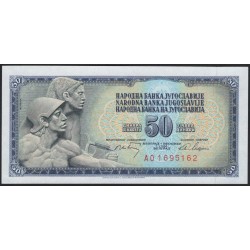 Югославия 50 динар 1968 (Yugoslavia 50 dinars 1968) P 83c : Unc