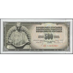 Югославия 500 динар 1970 (Yugoslavia 500 dinars 1970) P 84b : Unc