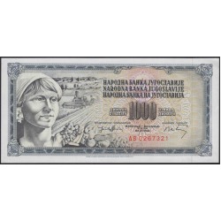 Югославия 1000 динар 1974 (Yugoslavia 1000 dinars 1974) P 86 : Unc