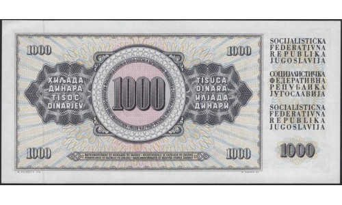 Югославия 1000 динар 1974 (Yugoslavia 1000 dinars 1974) P 86 : Unc