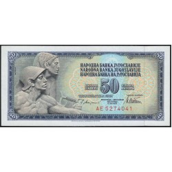 Югославия 50 динар 1978 (Yugoslavia 50 dinars 1978) P 89a : Unc