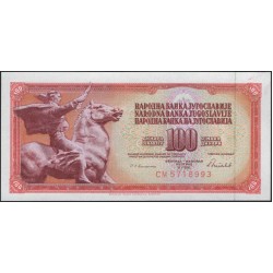 Югославия 100 динар 1986 (Yugoslavia 100 dinars 1986) P 90c : Unc