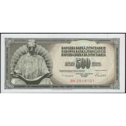 Югославия 500 динар 1986 (Yugoslavia 500 dinars 1986) P 91c : Unc