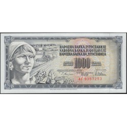 Югославия 1000 динар 1978 (Yugoslavia 1000 dinars 1978) P 92a : Unc