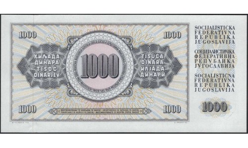 Югославия 1000 динар 1978 (Yugoslavia 1000 dinars 1978) P 92a : Unc