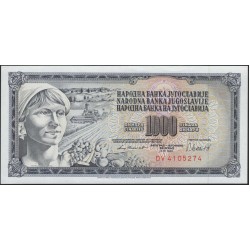 Югославия 1000 динар 1981 (Yugoslavia 1000 dinars 1981) P 92d : Unc