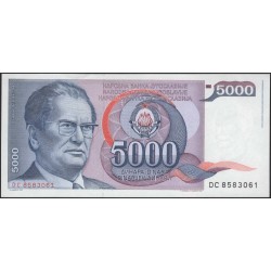 Югославия 5000 динар 1985 (Yugoslavia 5000 dinars 1985) P 93a : Unc