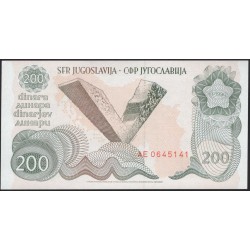 Югославия 200 динар 1990 (Yugoslavia 200 dinars 1990) P 102a : Unc