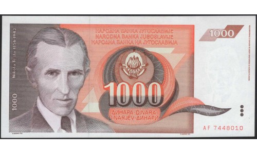 Югославия 1000 динар 1990 (Yugoslavia 1000 dinars 1990) P 107 : Unc