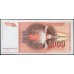 Югославия 1000 динар 1990 (Yugoslavia 1000 dinars 1990) P 107 : Unc
