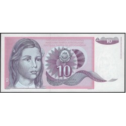 Югославия 10 динар 1991 (Yugoslavia 10 dinars 1991) P 107A : Unc