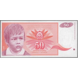 Югославия 50 динар 1991 (Yugoslavia 50 dinars 1991) P 107B : Unc