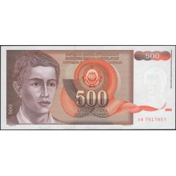 Югославия 500 динар 1991 (Yugoslavia 500 dinars 1991) P 109 : Unc