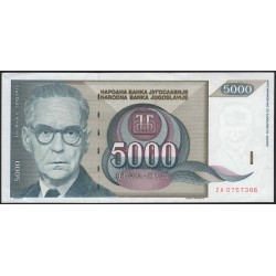 Югославия 5000 динар 1992 (Yugoslavia 5000 dinars 1992) P 115 : aUnc