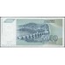 Югославия 5000 динар 1992 (Yugoslavia 5000 dinars 1992) P 115 : aUnc