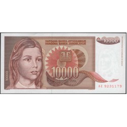 Югославия 10000 динар 1992 (Yugoslavia 10000 dinars 1992) P 116a : Unc