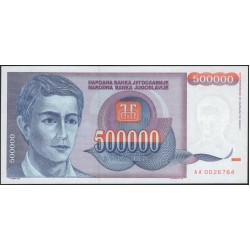 Югославия 500000 динар 1993, серия АА (Yugoslavia 500000 dinars 1993) P 119: UNC
