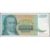 Югославия 500000 динар 1993 (Yugoslavia 500000 dinars 1993) P 131 : Unc