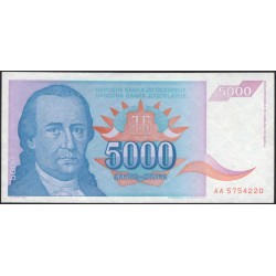 Югославия 5000 динар 1994 (Yugoslavia 5000 dinars 1994) P 141a : Unc