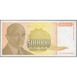 Югославия 500000 динар 1994 (Yugoslavia 500000 dinars 1994) P 143a : Unc