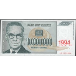 Югославия 10 000 000 динар 1994 (Yugoslavia 10 000 000 dinars 1994) P 144a : Unc