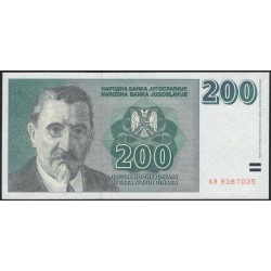 Югославия 200 динар 1999 (Yugoslavia 200 dinars 1999) P 152A : Unc