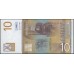 Югославия 10 динар 2000 АА (Yugoslavia 10 dinars 2000 AA) P 153b : Unc