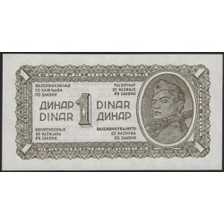 Югославия 1 динар 1944 (Yugoslavia 1 dinar 1944) P 48c : Unc