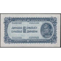Югославия 5 динар 1944 (Yugoslavia 5 dinar 1944) P 49b : Unc