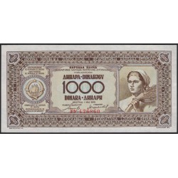 Югославия 1000 динар 1946 (Yugoslavia 1000 dinars 1946) P 67b  : Unc