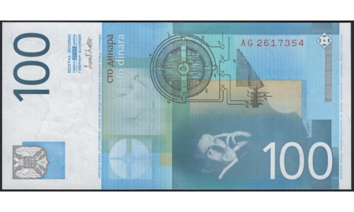 Югославия 100 динар 2000 (Yugoslavia 100 dinars 2000) P 156a  : Unc