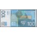 Югославия 100 динар 2000 (Yugoslavia 100 dinars 2000) P 156a  : Unc