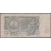 З.С.Ф.С.Р. 1 миллиард рублей 1924 (Z.S.F.S.R. 1 milliard roubles 1924) PS 638a: aUNC