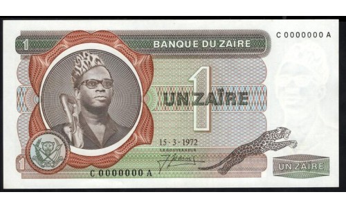 Заир 1 заир 1972 год, SPECIMEN (ZAIRE 1 zaire 1972, SPESIMEN) P 18a(1): UNC