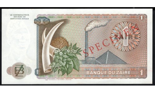 Заир 1 заир 1972 год, SPECIMEN (ZAIRE 1 zaire 1972, SPESIMEN) P 18a(1): UNC