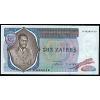 Заир 10 заиров 22-6-1974 год (ZAIRE  10 zaires 22-6-1974) P 23a(2): UNC