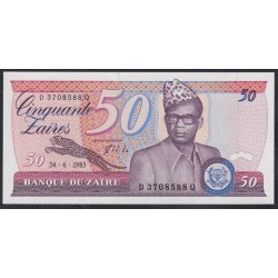 Заир 50 заир 1985 год (ZAIRE 50 zaires 1985) P 28b: UNC