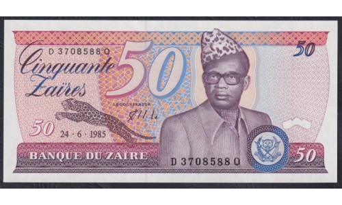 Заир 50 заир 1985 год (ZAIRE 50 zaires 1985) P 28b: UNC