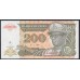 Заир 200 заиров 1994 (ZAIRE 200 zaires 1994) P 62: UNC