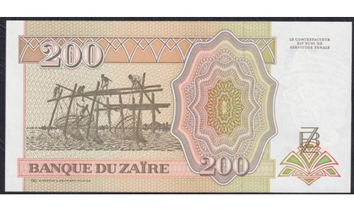 Заир 200 заиров 1994 (ZAIRE 200 zaires 1994) P 62: UNC