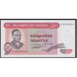 Заир 50 макута 1978 год (ZAIRE  50 makuta 1978) P 16c: UNC