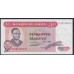 Заир 50 макута 1978 год (ZAIRE  50 makuta 1978) P 16c: UNC