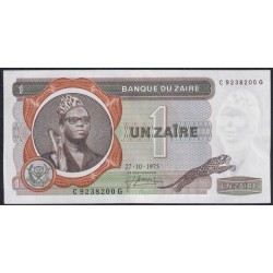 Заир 1 заир 1975 год (ZAIRE 1 zaire 1975) P 18a: UNC-