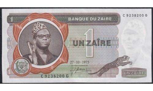 Заир 1 заир 1975 год (ZAIRE 1 zaire 1975) P 18a: UNC-