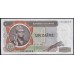 Заир 1 заир 1975 год (ZAIRE 1 zaire 1975) P 18a: UNC-