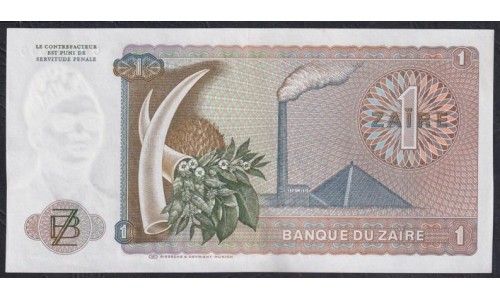 Заир 1 заир 1975 год (ZAIRE 1 zaire 1975) P 18a: UNC-