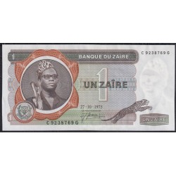 Заир 1 заир 1975 год (ZAIRE 1 zaire 1975) P 18a: UNC