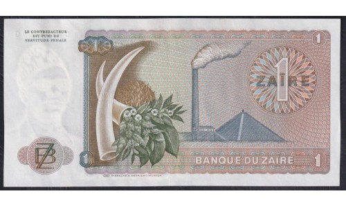 Заир 1 заир 1975 год (ZAIRE 1 zaire 1975) P 18a: UNC