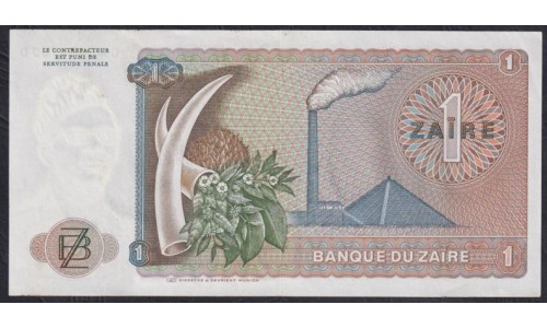 Заир 1 заир 1977 год (ZAIRE 1 zaire 1977) P 18b: UNC-